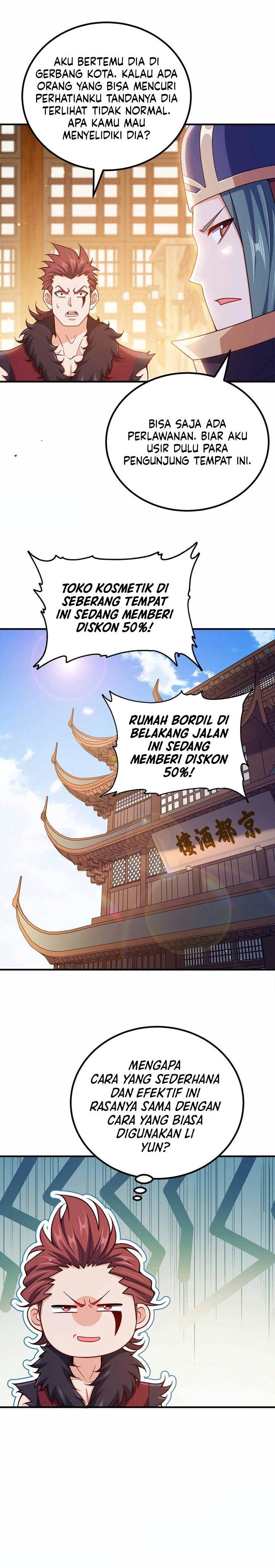 My Lady Is Actually the Empress?