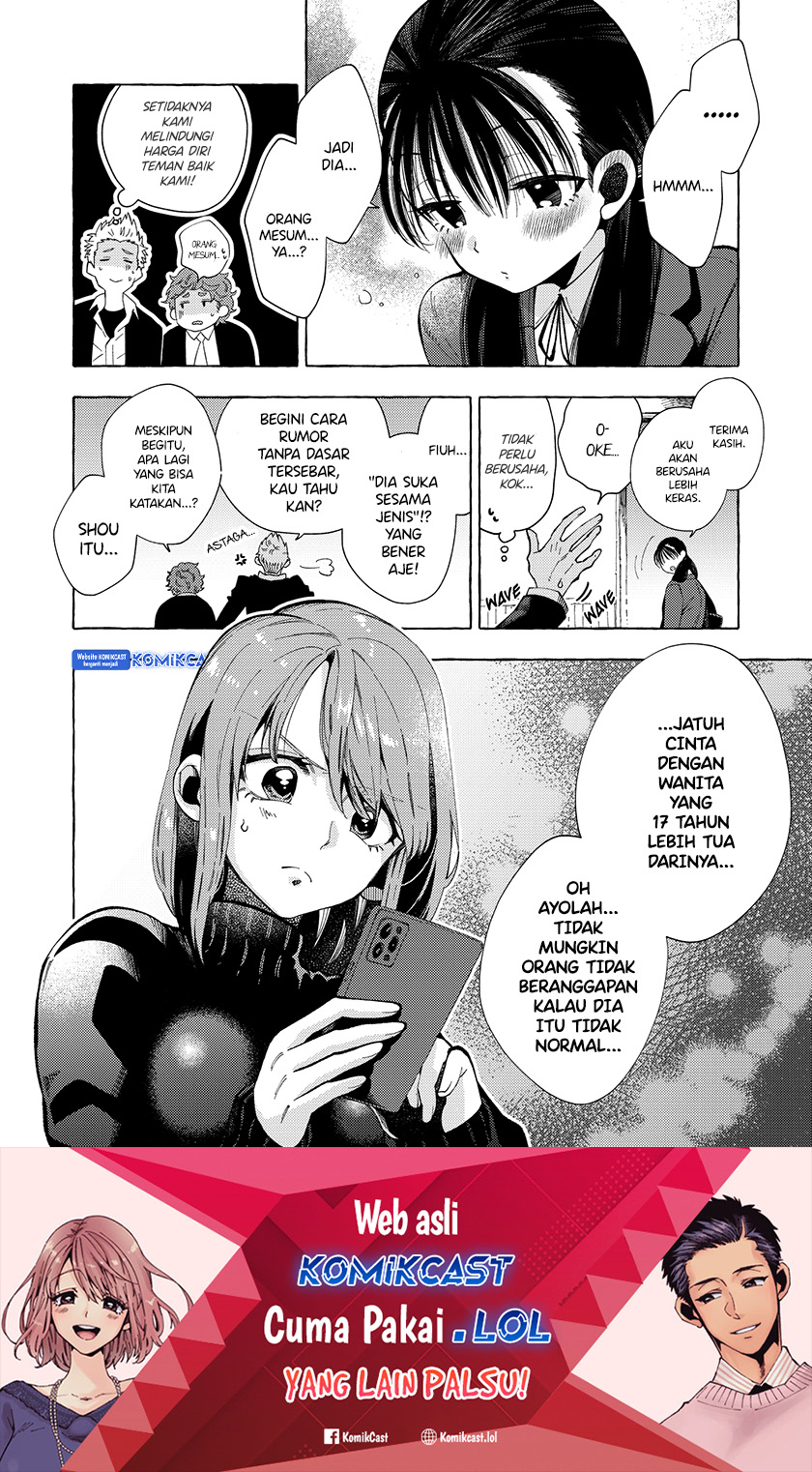 My Student Grew Huge and Proposed to Me Chapter 8