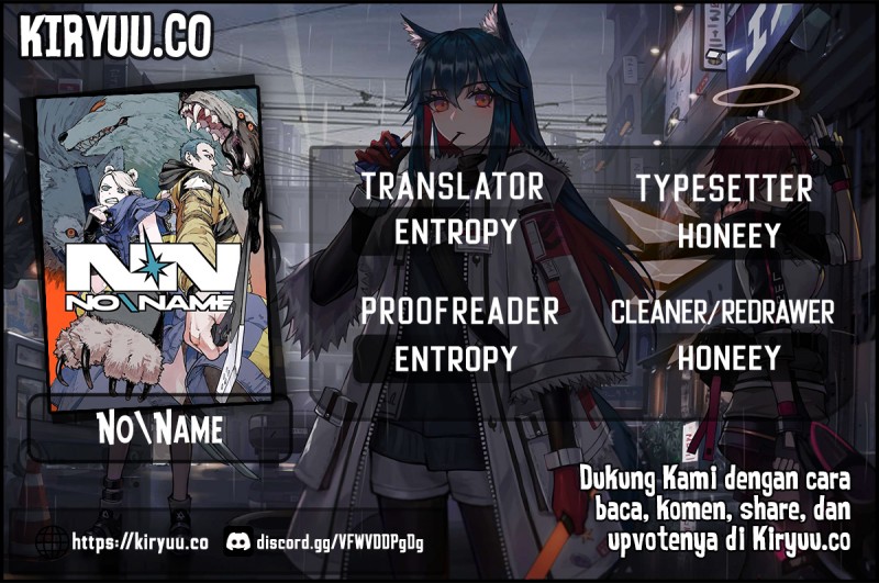 NO＼NAME
