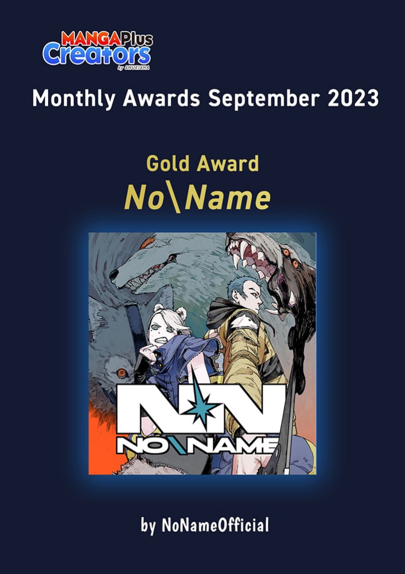 NO＼NAME
