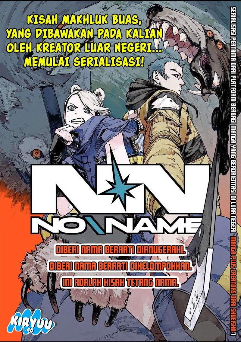 NO＼NAME