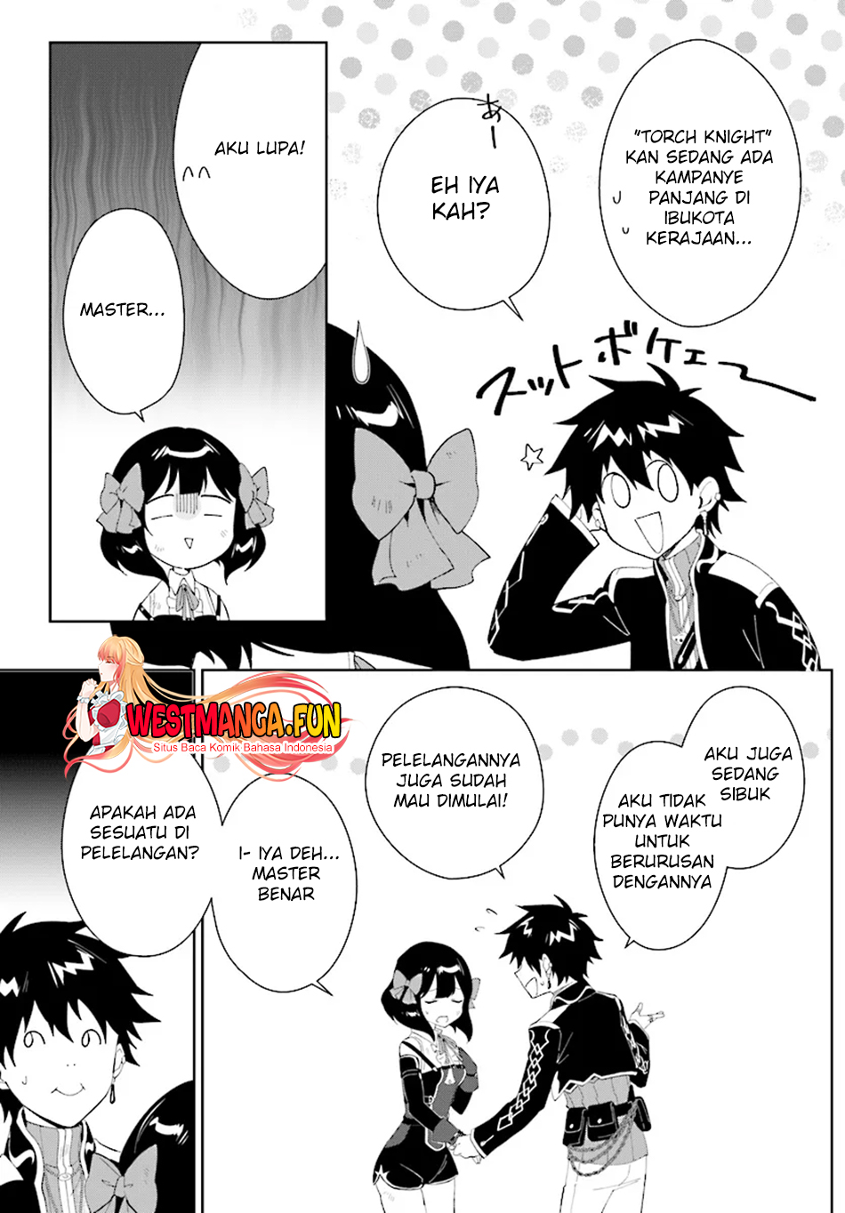 Nageki no Bourei wa Intai Shitai – Saijiyaku Hanta ni Yoru Saikiyou Patei Ikusei Jutsu Chapter 46