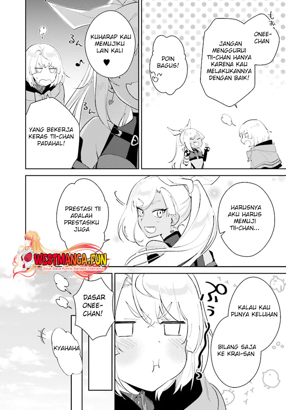 Nageki no Bourei wa Intai Shitai – Saijiyaku Hanta ni Yoru Saikiyou Patei Ikusei Jutsu Chapter 46