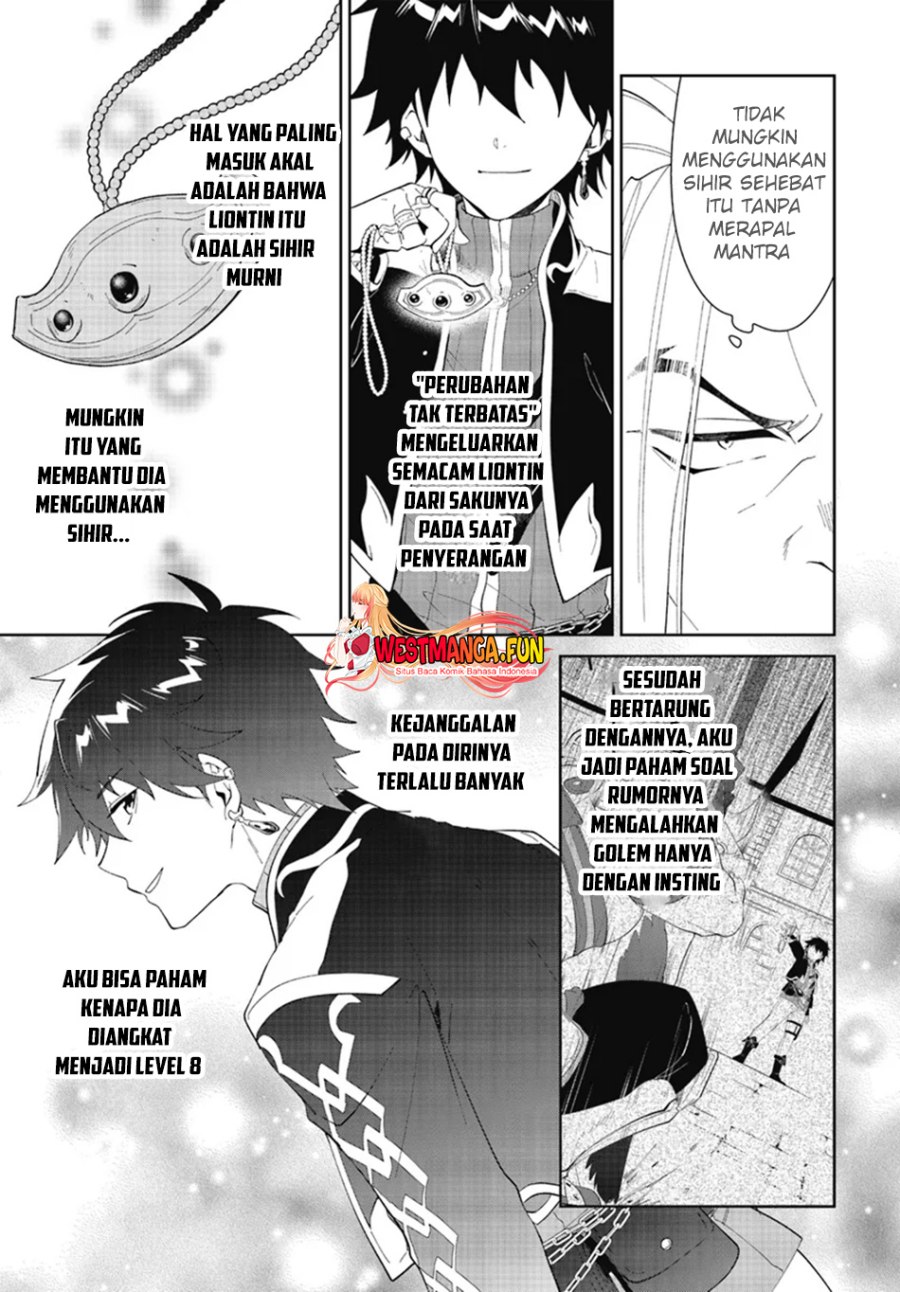 Nageki no Bourei wa Intai Shitai – Saijiyaku Hanta ni Yoru Saikiyou Patei Ikusei Jutsu Chapter 47