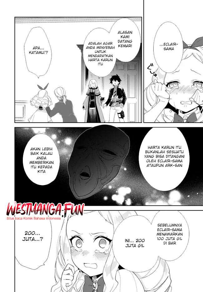 Nageki no Bourei wa Intai Shitai – Saijiyaku Hanta ni Yoru Saikiyou Patei Ikusei Jutsu