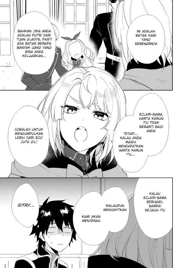 Nageki no Bourei wa Intai Shitai – Saijiyaku Hanta ni Yoru Saikiyou Patei Ikusei Jutsu