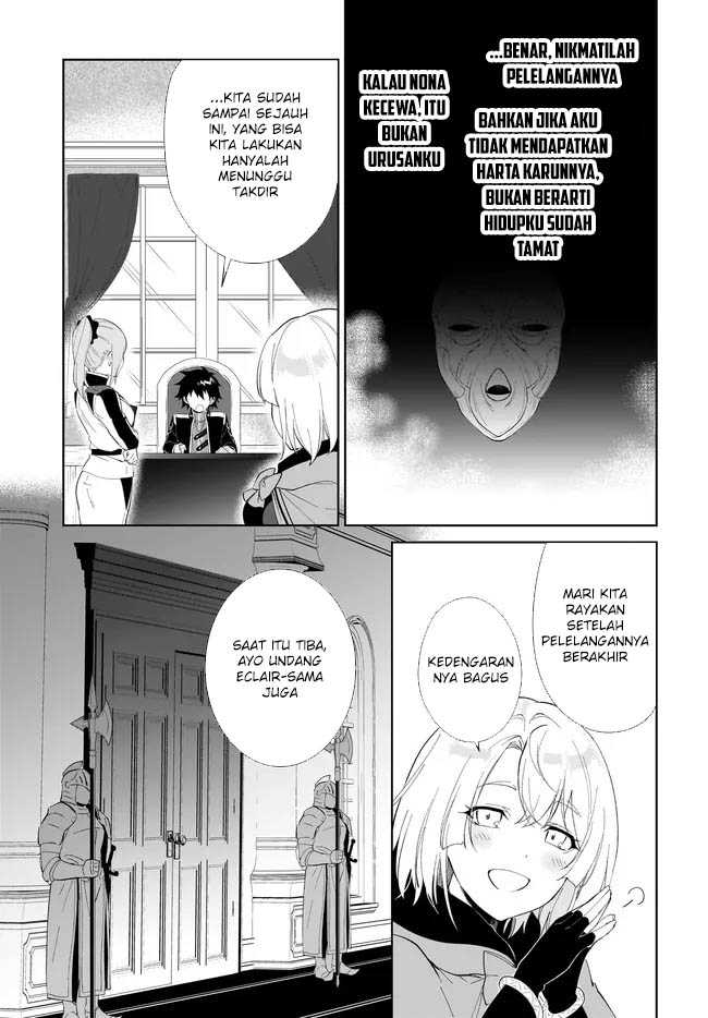 Nageki no Bourei wa Intai Shitai – Saijiyaku Hanta ni Yoru Saikiyou Patei Ikusei Jutsu