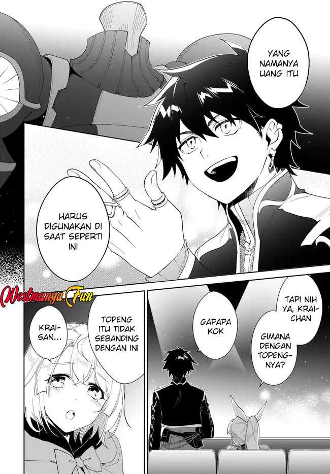 Nageki no Bourei wa Intai Shitai – Saijiyaku Hanta ni Yoru Saikiyou Patei Ikusei Jutsu