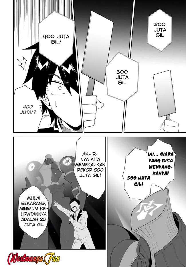 Nageki no Bourei wa Intai Shitai – Saijiyaku Hanta ni Yoru Saikiyou Patei Ikusei Jutsu