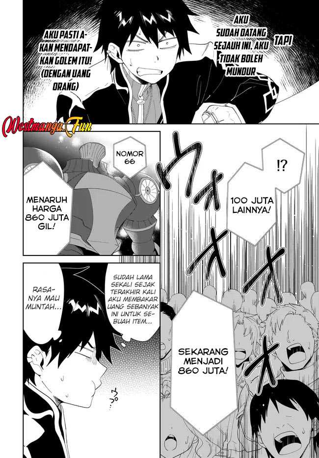 Nageki no Bourei wa Intai Shitai – Saijiyaku Hanta ni Yoru Saikiyou Patei Ikusei Jutsu