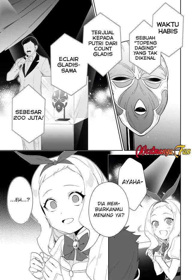 Nageki no Bourei wa Intai Shitai – Saijiyaku Hanta ni Yoru Saikiyou Patei Ikusei Jutsu