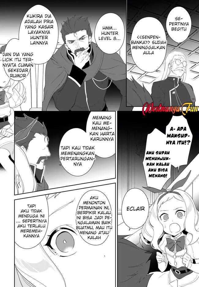 Nageki no Bourei wa Intai Shitai – Saijiyaku Hanta ni Yoru Saikiyou Patei Ikusei Jutsu