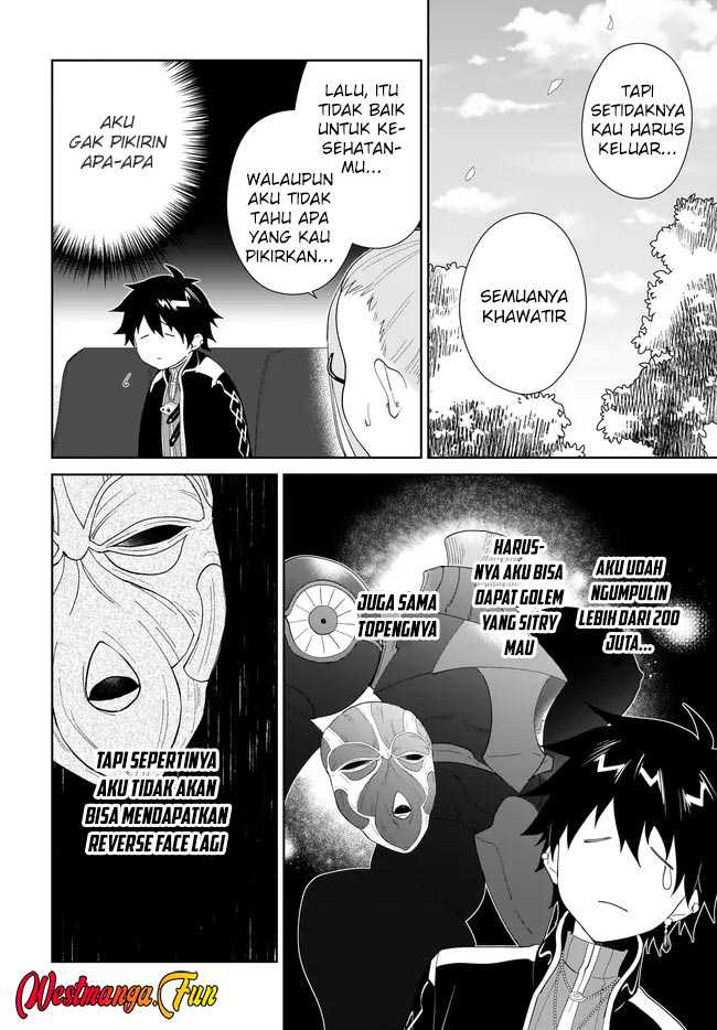 Nageki no Bourei wa Intai Shitai – Saijiyaku Hanta ni Yoru Saikiyou Patei Ikusei Jutsu