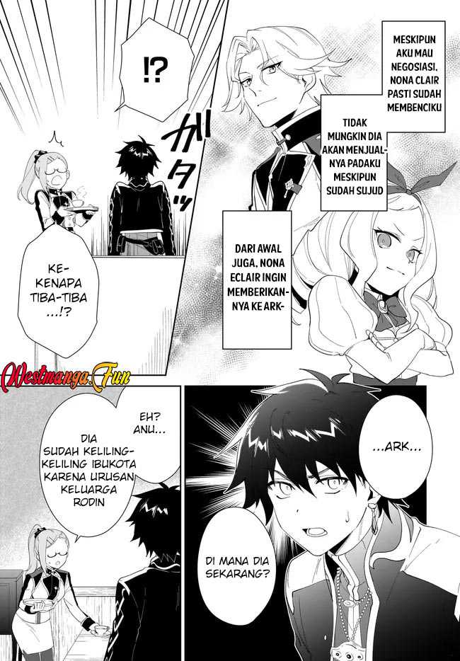 Nageki no Bourei wa Intai Shitai – Saijiyaku Hanta ni Yoru Saikiyou Patei Ikusei Jutsu