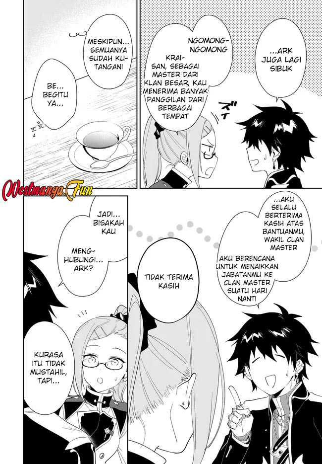 Nageki no Bourei wa Intai Shitai – Saijiyaku Hanta ni Yoru Saikiyou Patei Ikusei Jutsu