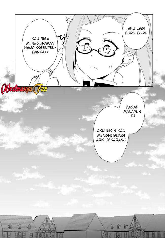 Nageki no Bourei wa Intai Shitai – Saijiyaku Hanta ni Yoru Saikiyou Patei Ikusei Jutsu