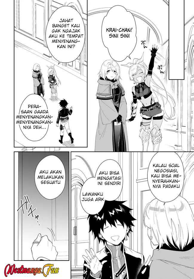 Nageki no Bourei wa Intai Shitai – Saijiyaku Hanta ni Yoru Saikiyou Patei Ikusei Jutsu