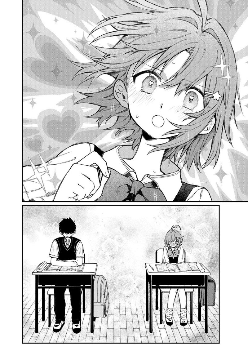 NakiNagi