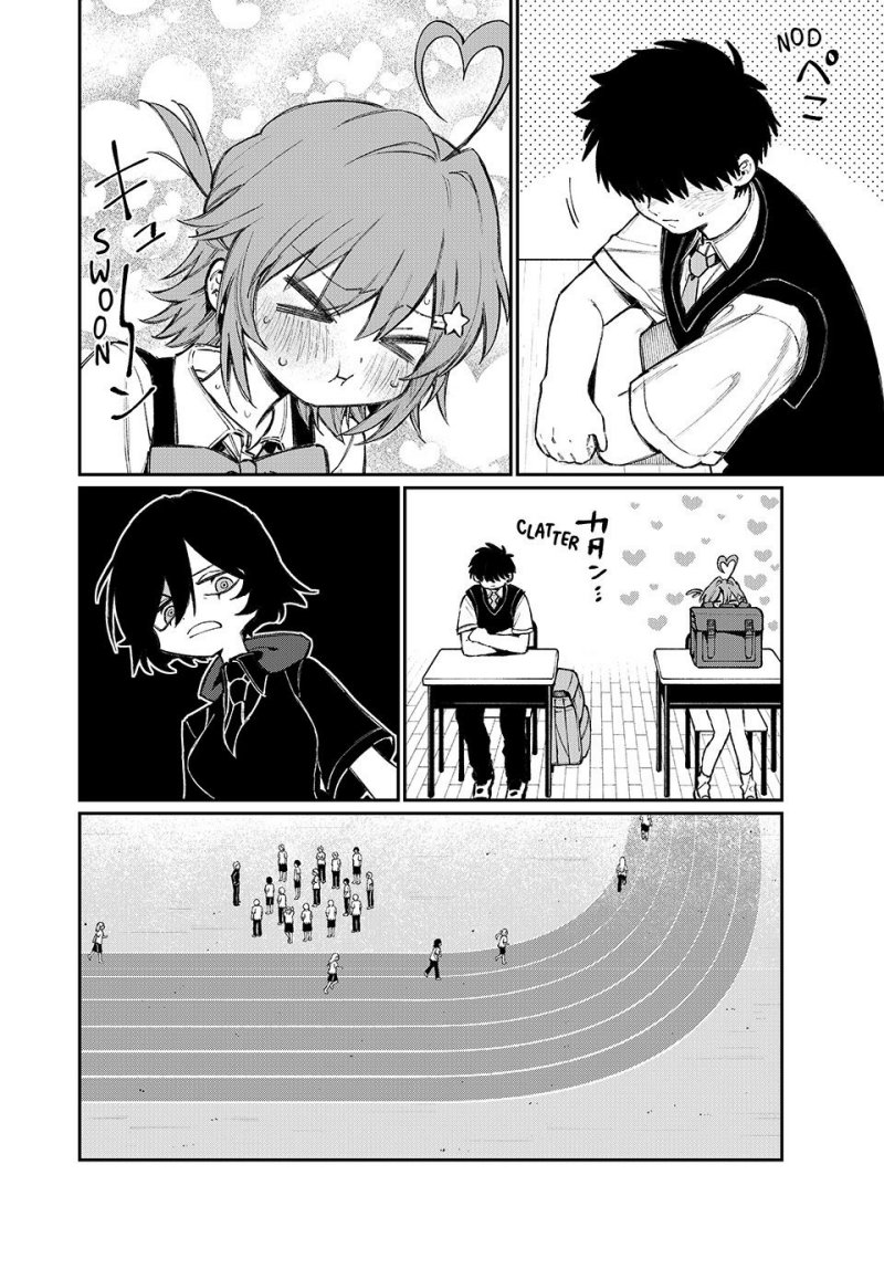 NakiNagi