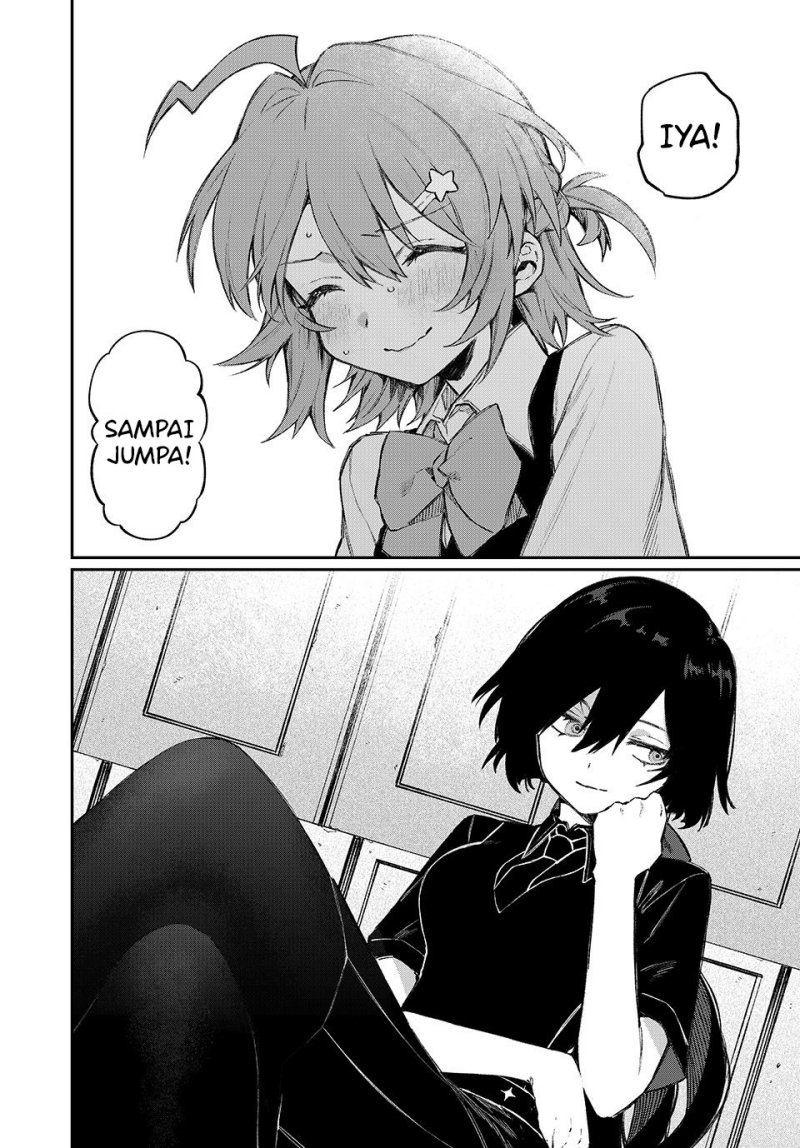 NakiNagi
