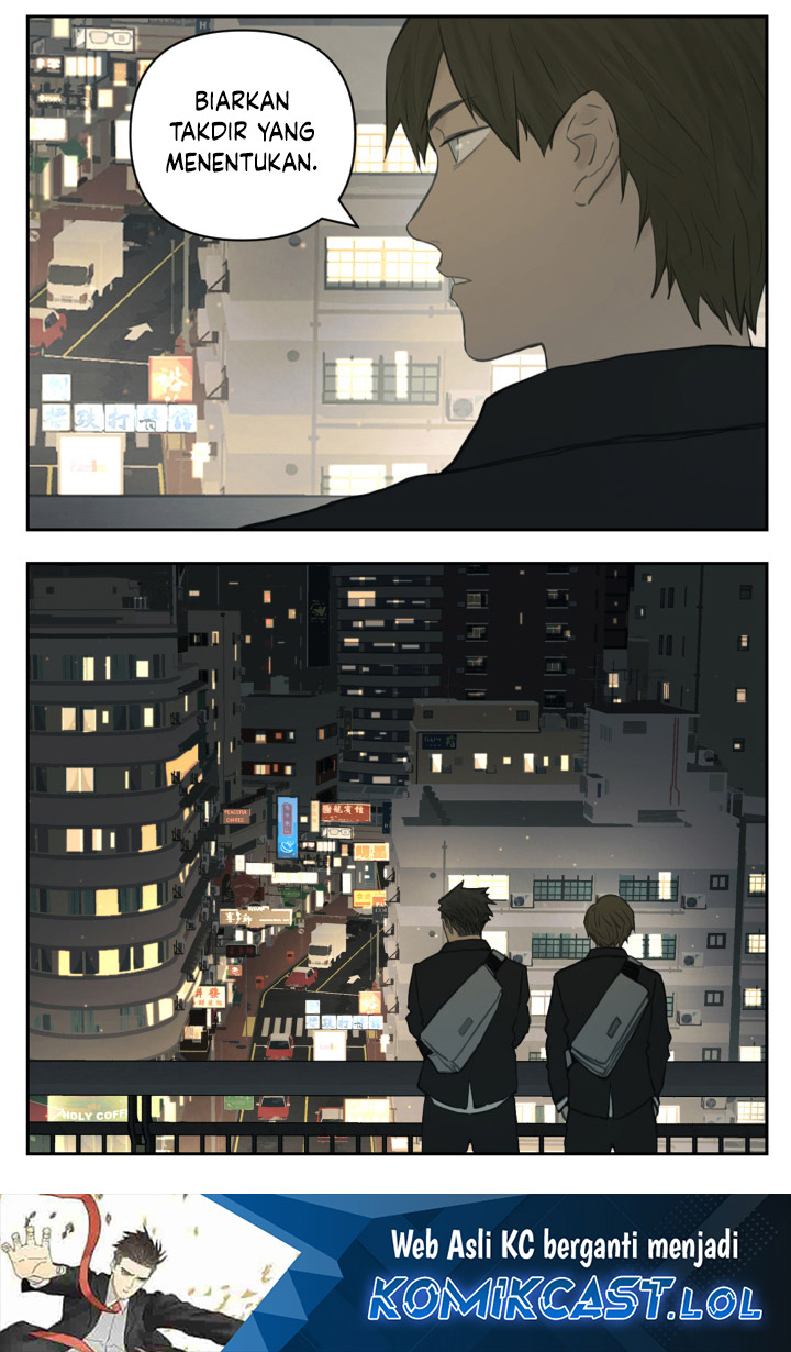 Nan Hao & Shang Feng