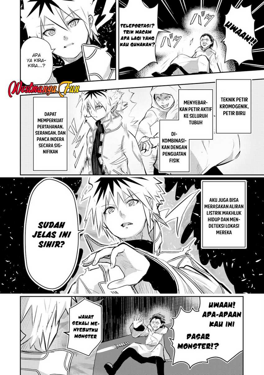 Nanairo Raijyutsushi no Eiyutan