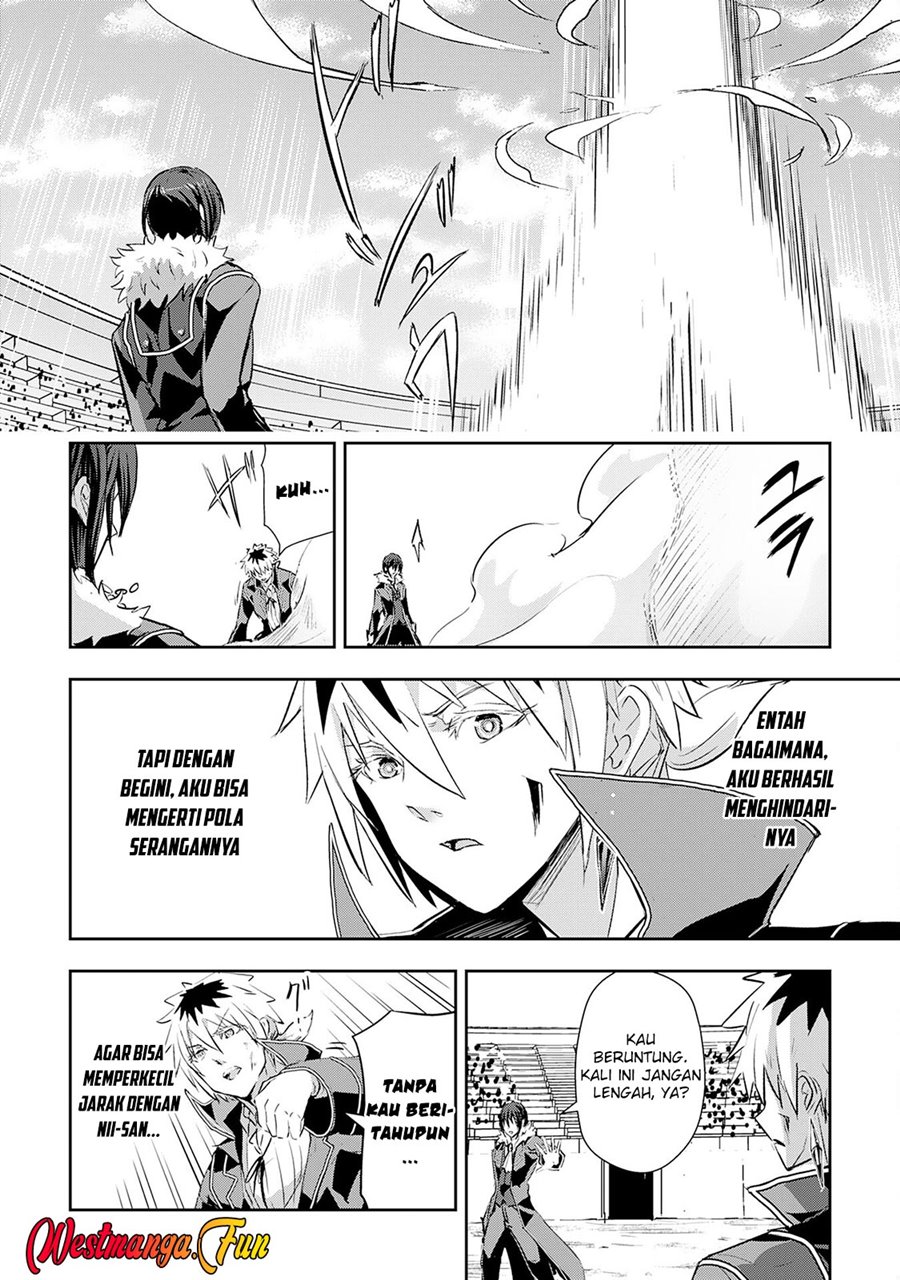 Nanairo Raijyutsushi no Eiyutan
