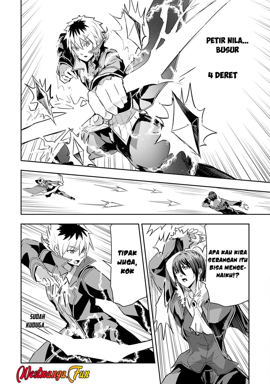 Nanairo Raijyutsushi no Eiyutan