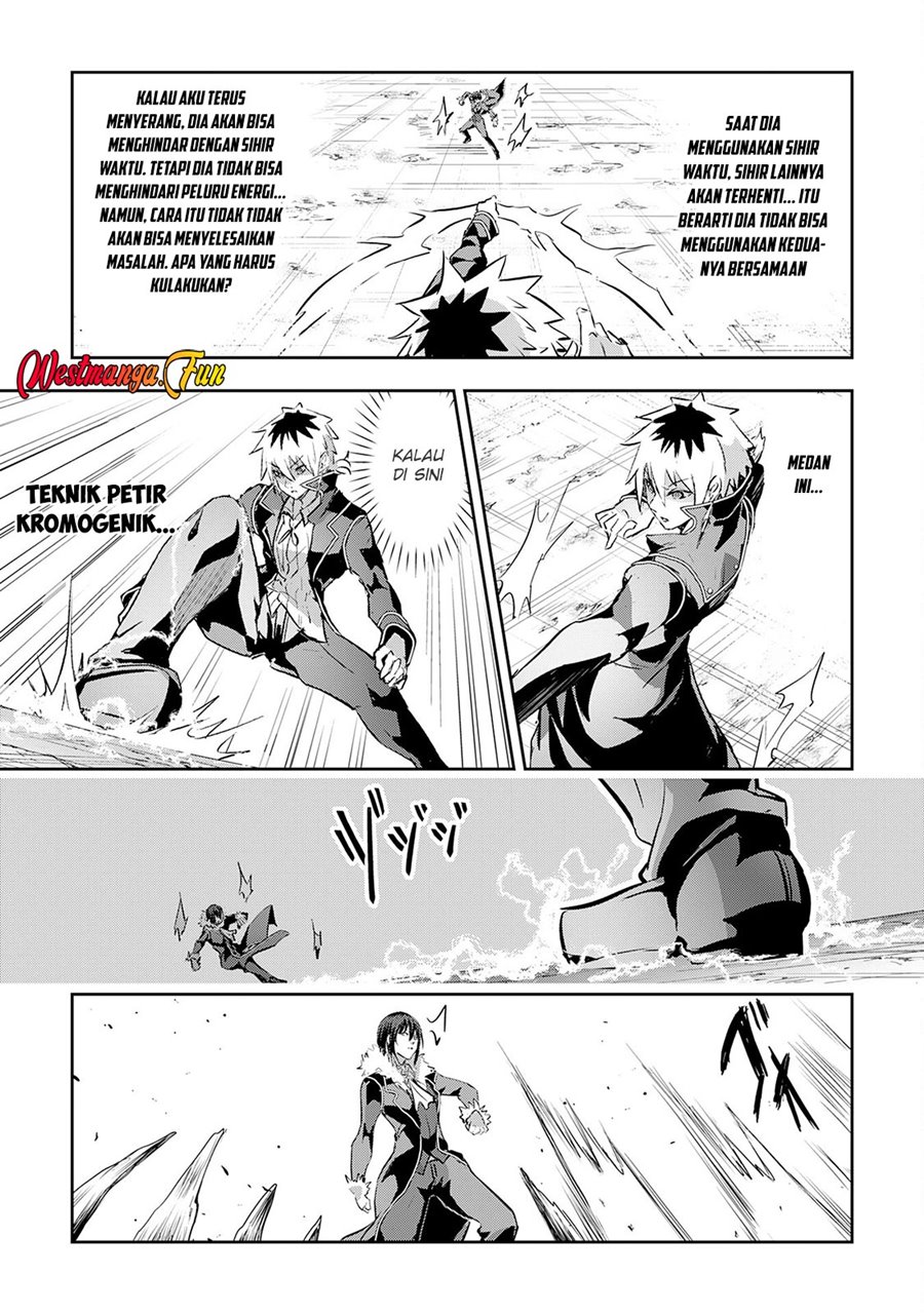 Nanairo Raijyutsushi no Eiyutan