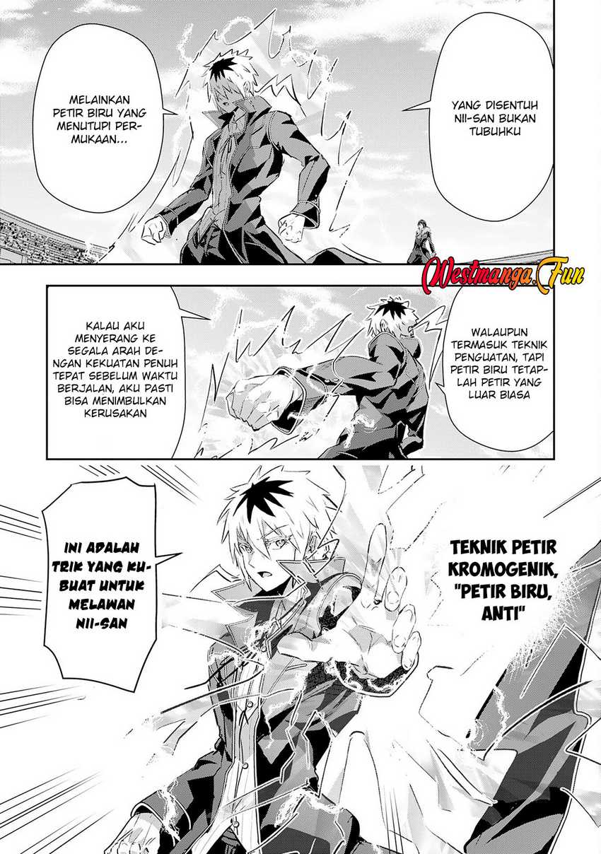 Nanairo Raijyutsushi no Eiyutan