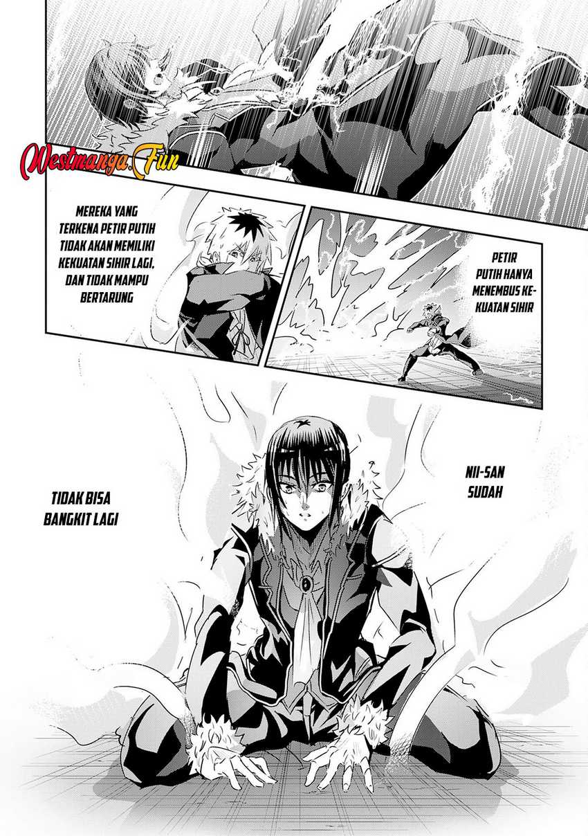 Nanairo Raijyutsushi no Eiyutan