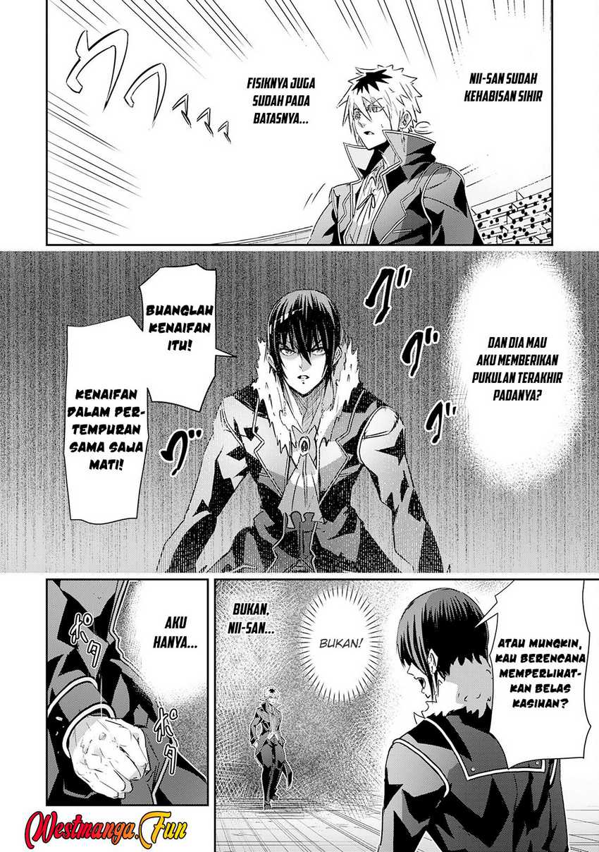 Nanairo Raijyutsushi no Eiyutan