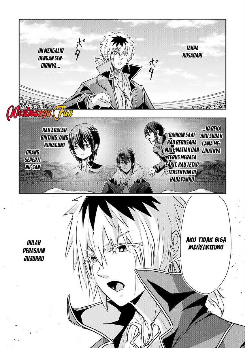 Nanairo Raijyutsushi no Eiyutan