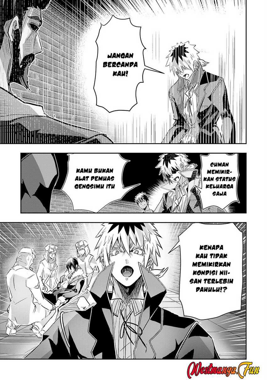 Nanairo Raijyutsushi no Eiyutan