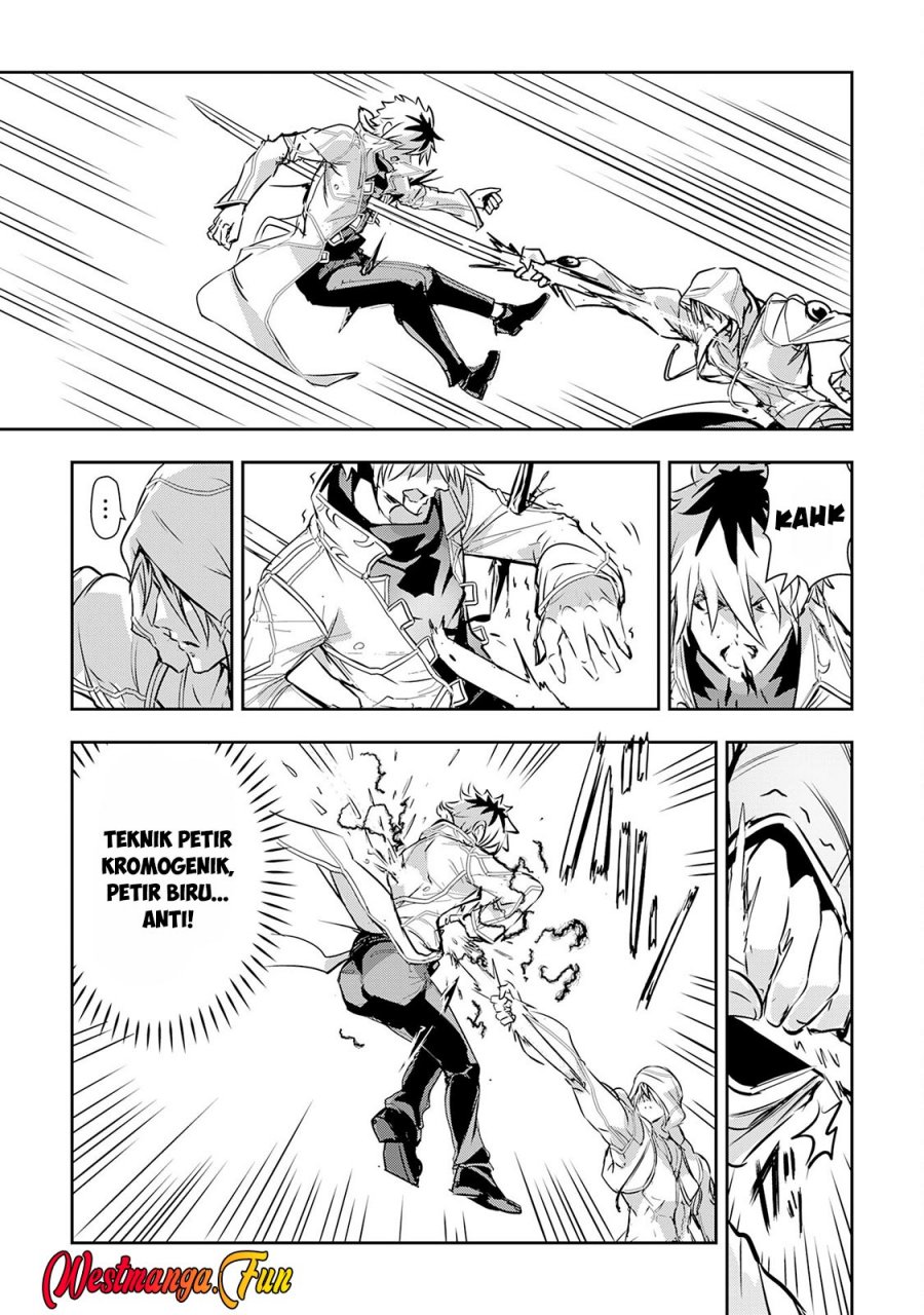 Nanairo Raijyutsushi no Eiyutan
