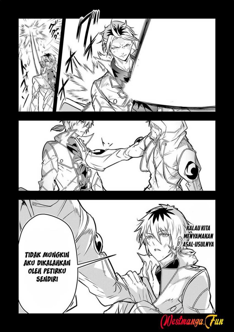 Nanairo Raijyutsushi no Eiyutan