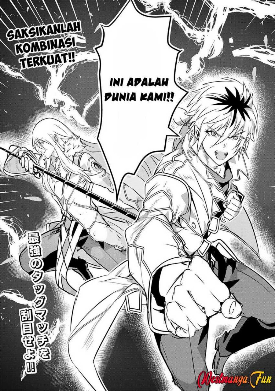 Nanairo Raijyutsushi no Eiyutan