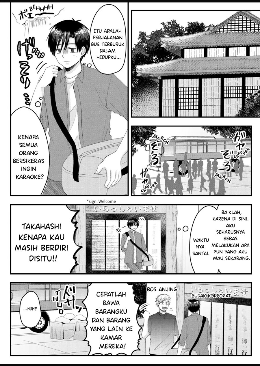 Nanase-san no Koi ga Ijou Chapter 7