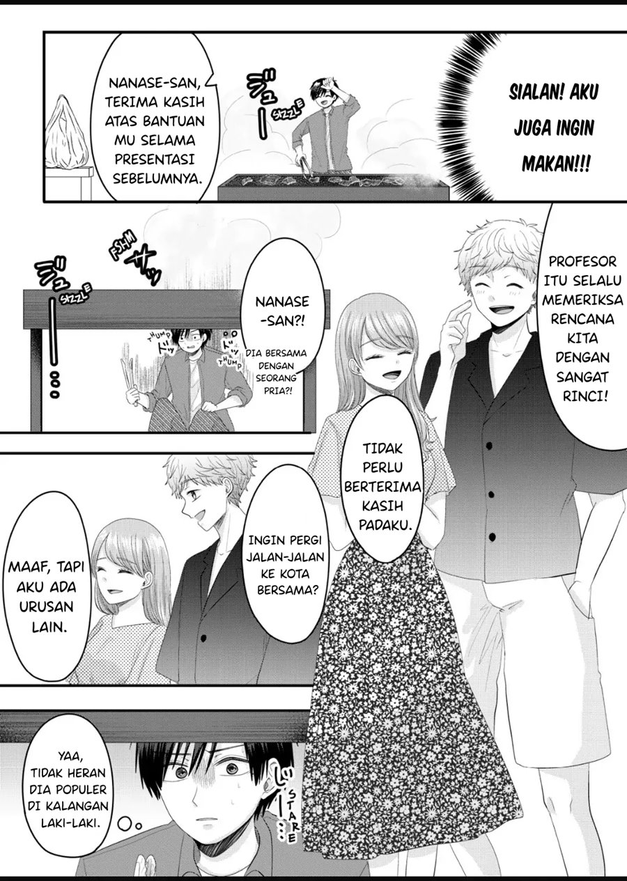 Nanase-san no Koi ga Ijou Chapter 7