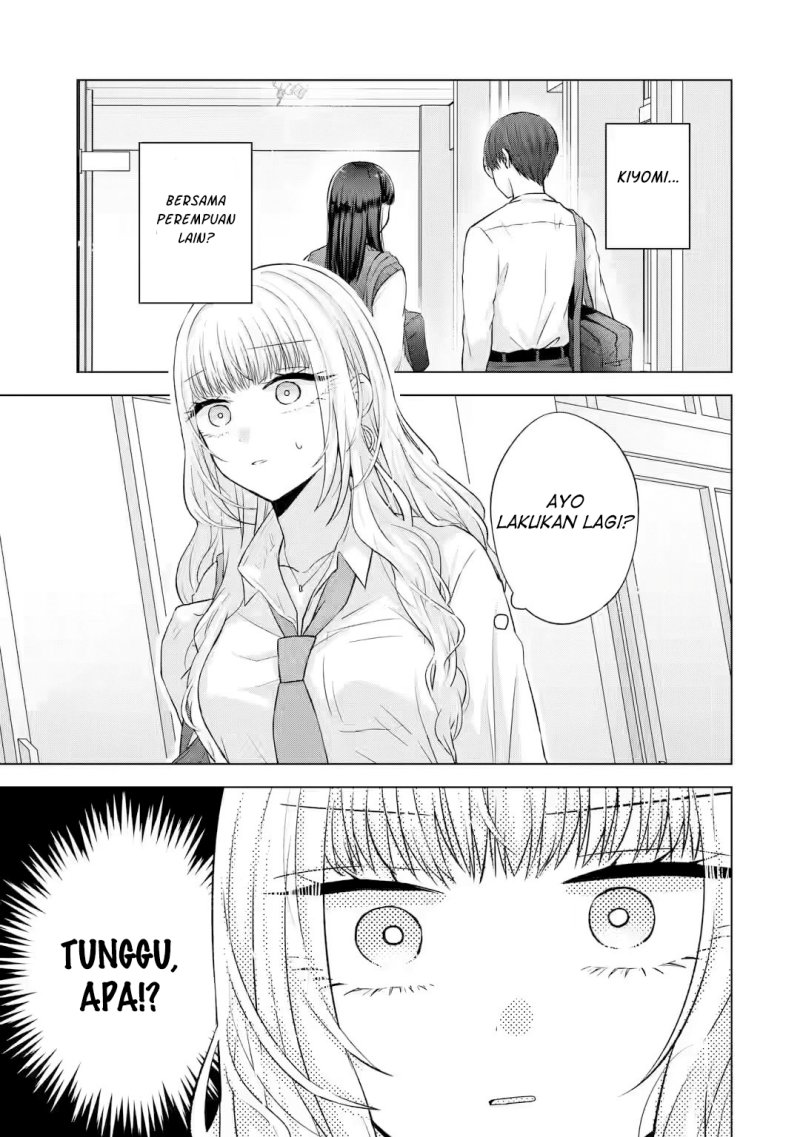 Nanjou-san wa Boku ni Dakaretai Chapter 5