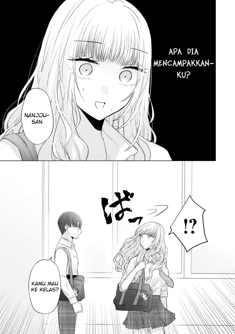 Nanjou-san wa Boku ni Dakaretai Chapter 5