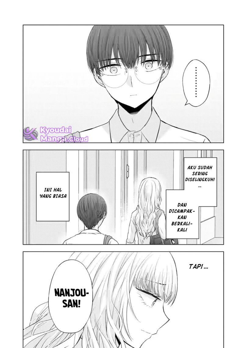 Nanjou-san wa Boku ni Dakaretai Chapter 5