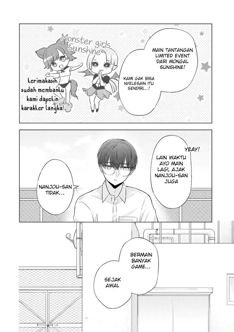 Nanjou-san wa Boku ni Dakaretai Chapter 5