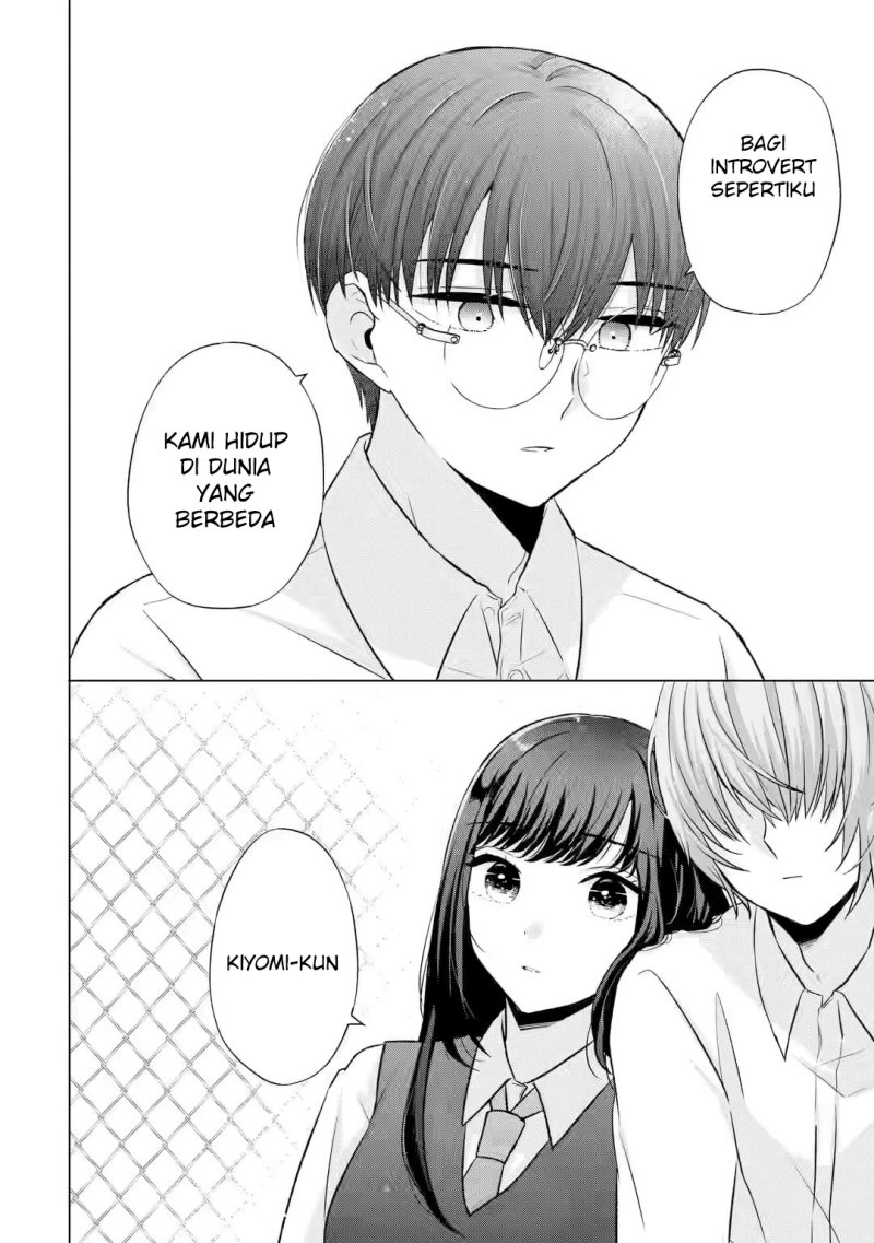 Nanjou-san wa Boku ni Dakaretai Chapter 5