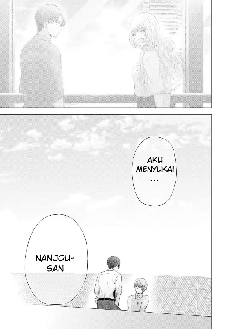 Nanjou-san wa Boku ni Dakaretai Chapter 5