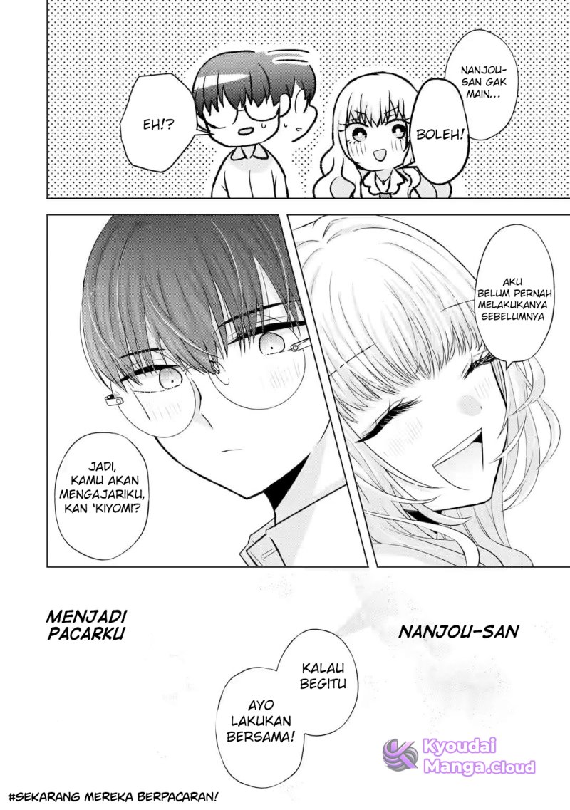 Nanjou-san wa Boku ni Dakaretai Chapter 5