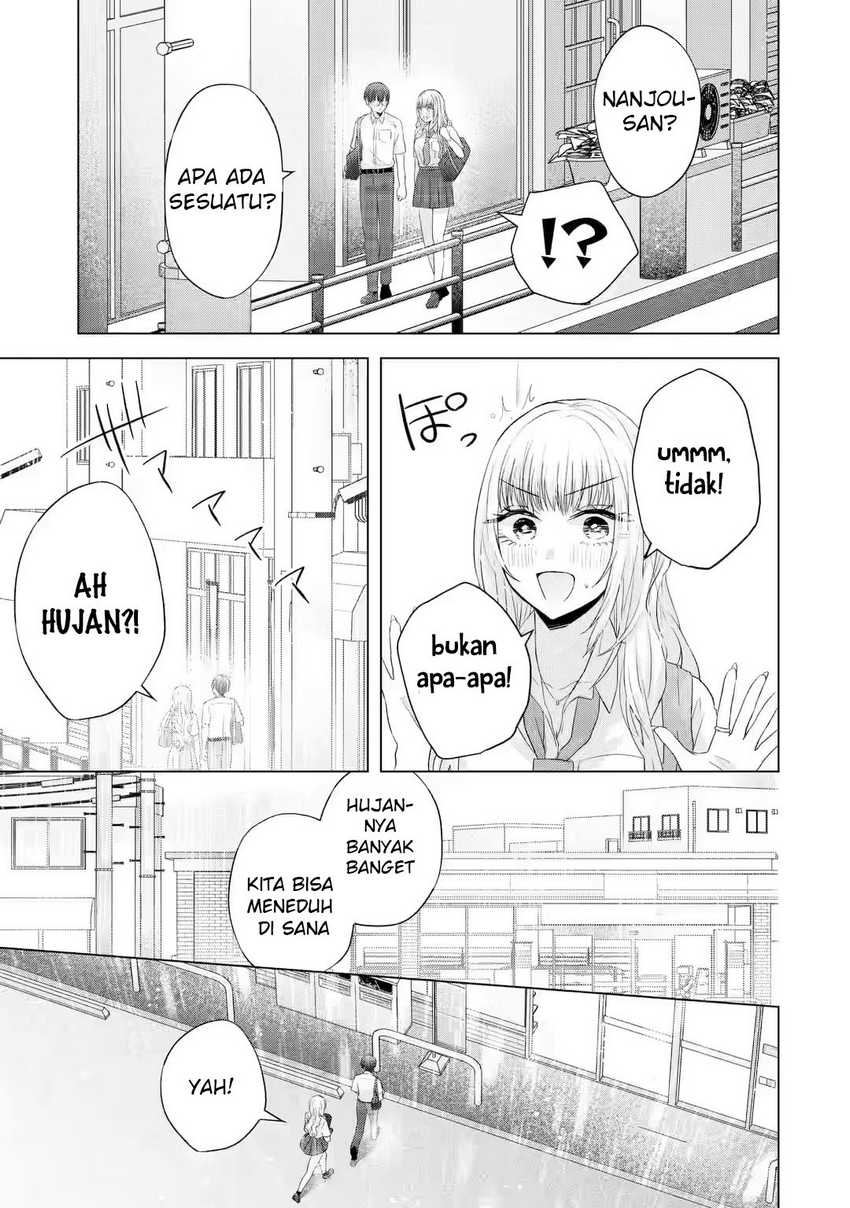 Nanjou-san wa Boku ni Dakaretai