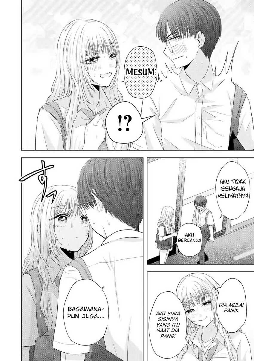 Nanjou-san wa Boku ni Dakaretai