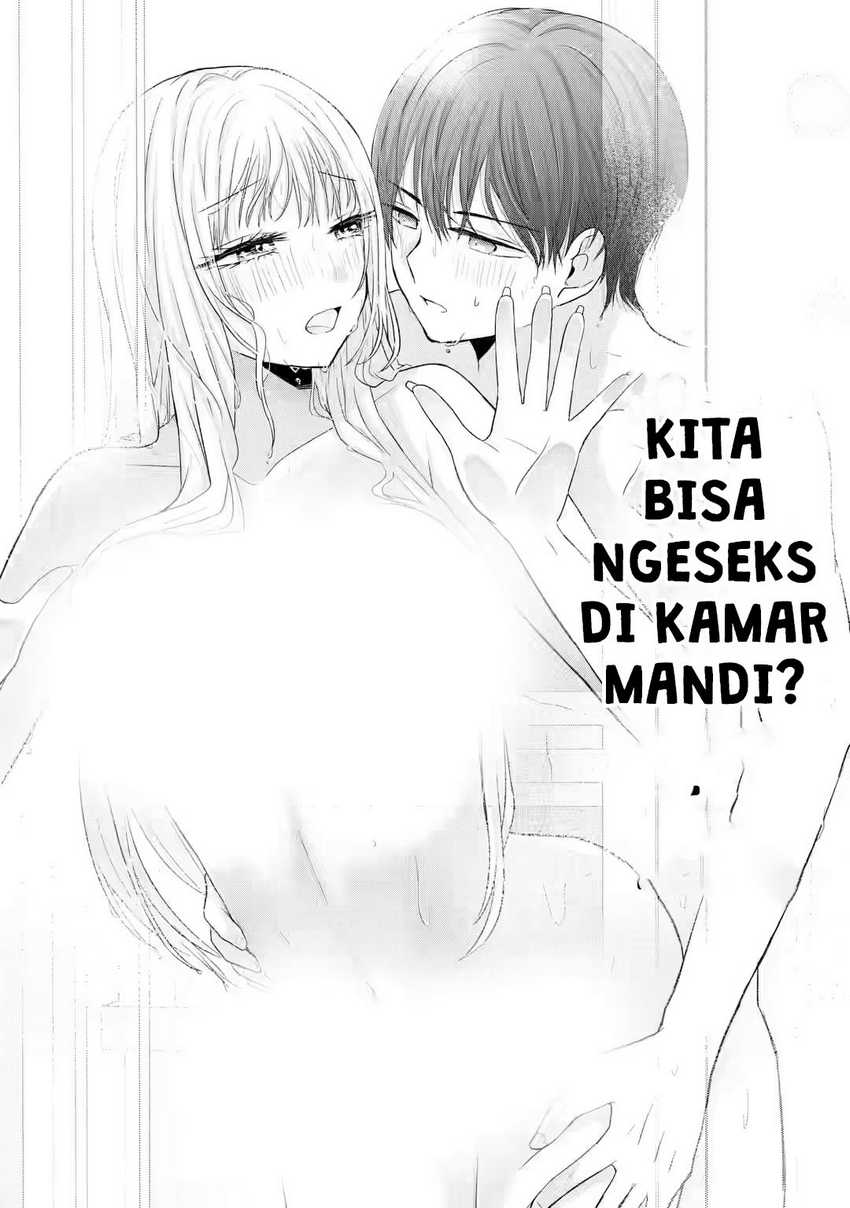 Nanjou-san wa Boku ni Dakaretai