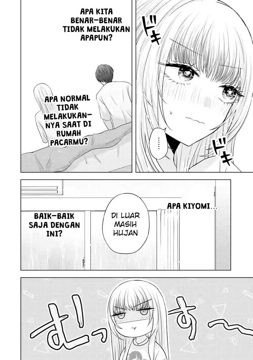 Nanjou-san wa Boku ni Dakaretai